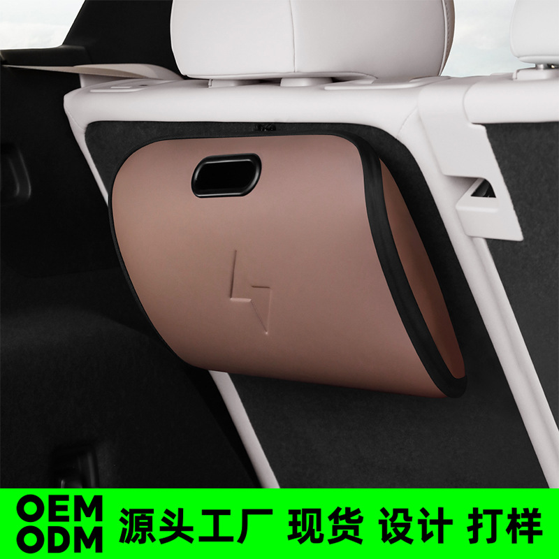 Car Cable Organizer - 차량용 충전 케이블 보관 가방, 휴대용