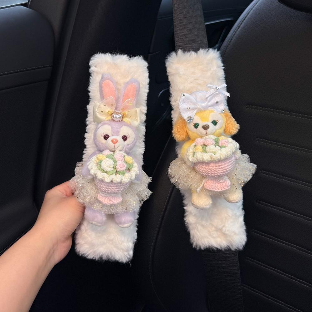 Car Accessories Japanese - 디즈니 애니메이션 스텔라루 리나벨 안전벨트 어깨