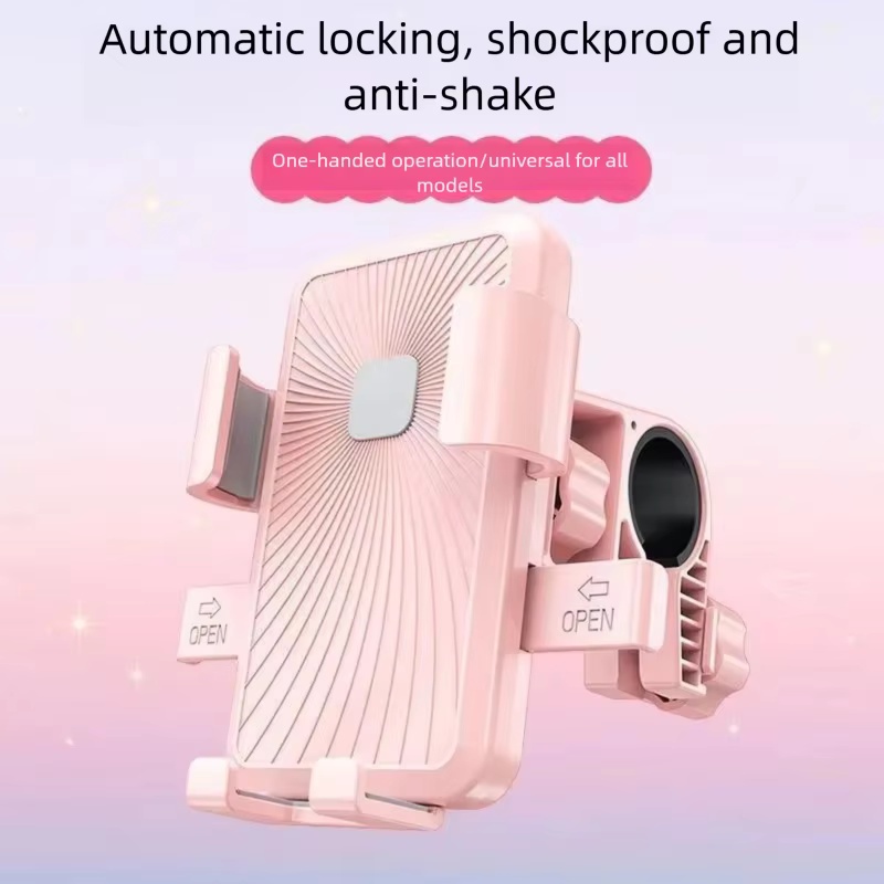 오토바이용 휴대폰 거치대, 충격 방지 기능, 내비게이션 - Car Phone Holder 리뷰 및 가격