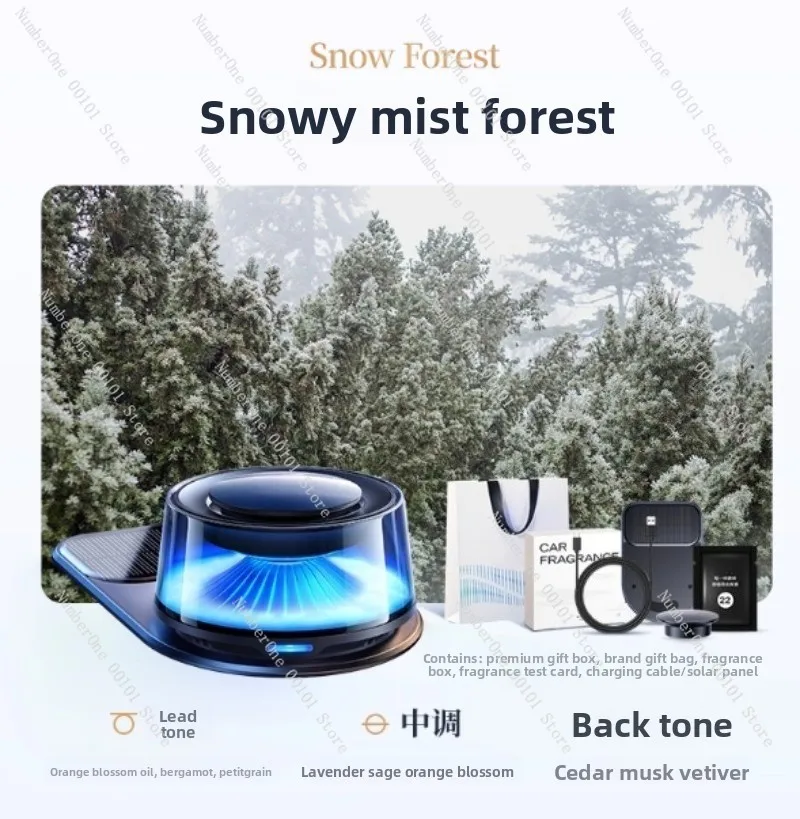 자동차 공기 청정기 자동차 향수 자동차 내부 장식 자동 - Car Air Freshener 리뷰 및 가격