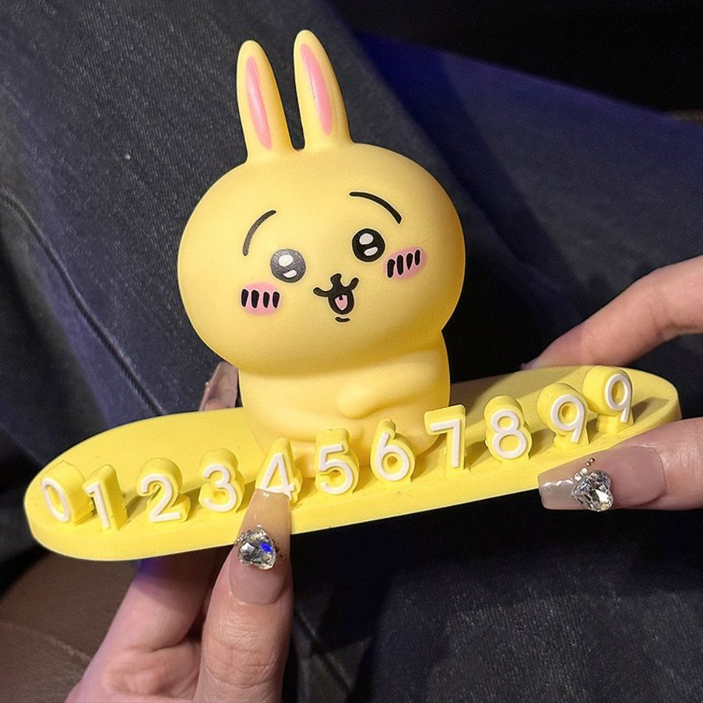 2026 치이카와 주차번호판 임시 자동차 실내 장식품  - Car Accessories Japanese 리뷰 및 가격