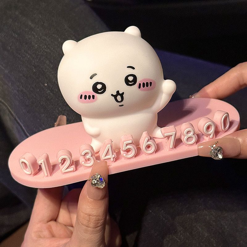 2026 치이카와 주차번호판 임시 자동차 실내 장식품  - Car Accessories Japanese 리뷰 및 가격
