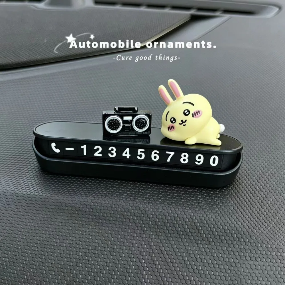 치이카와 임시 주차 번호판, 우사기 이동 중인 차량용, - Car Accessories Japanese 리뷰 및 가격