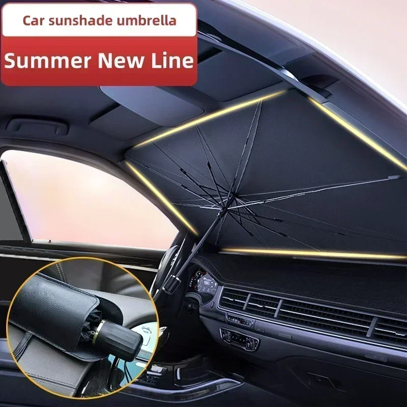 차량용 햇빛 가리개, 전면 유리에 설치하는 햇빛 차단  - Windshield Sun Shade 리뷰 및 가격