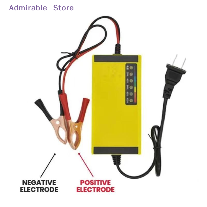 [W] 12V 스마트 차량용 배터리 충전기, 범용 플러 - Car Charger 리뷰 및 가격