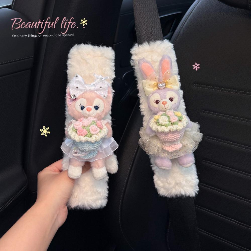 디즈니 애니메이션 스텔라루 리나벨 안전벨트 어깨 보호대 - Car Accessories Japanese 리뷰 및 가격